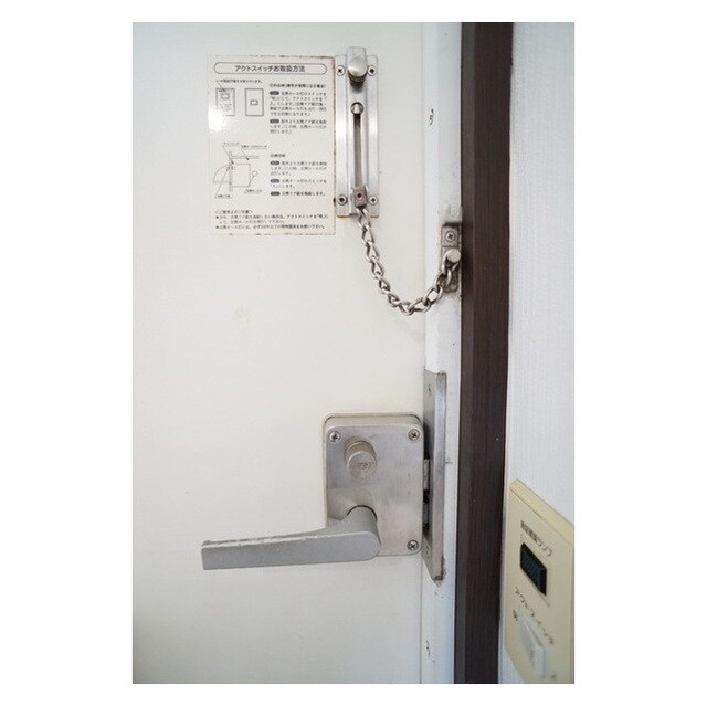 二木ハイツの物件内観写真