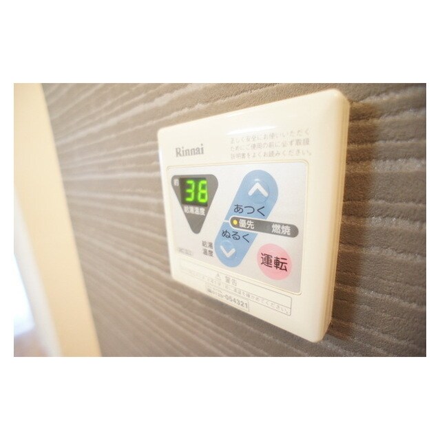 ツインズ２４の物件内観写真