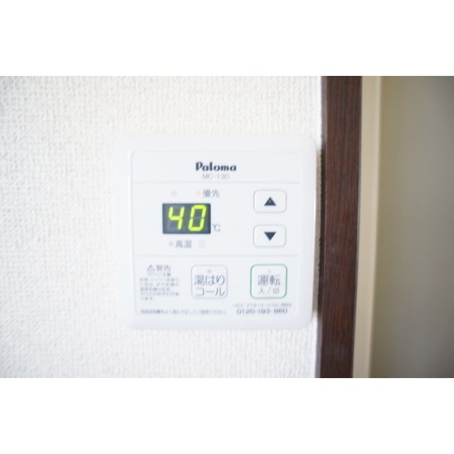 梅原コーポの物件内観写真