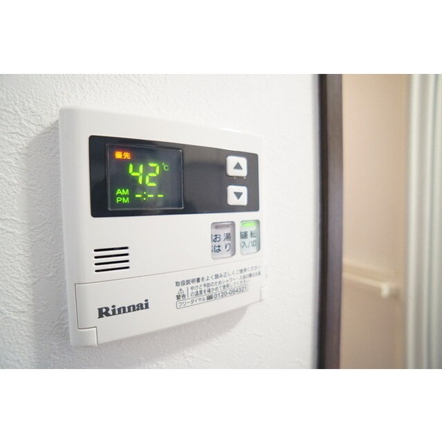 ルミエールＡ棟の物件内観写真