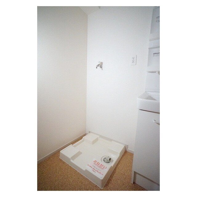 トーア・エリカーナの物件内観写真