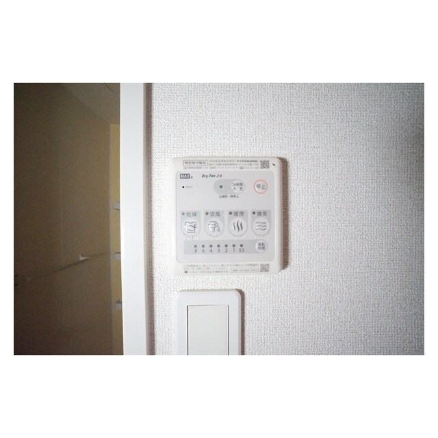 トーア・エリカーナの物件内観写真