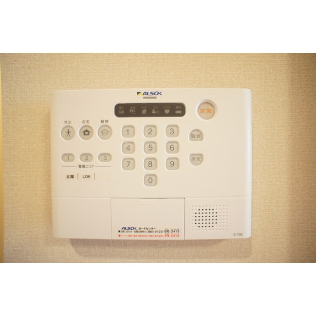 プラムマハールの物件内観写真