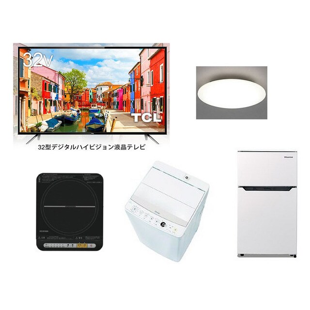 袴塚ベータの物件内観写真