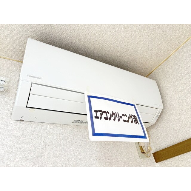 袴塚ベータの物件内観写真