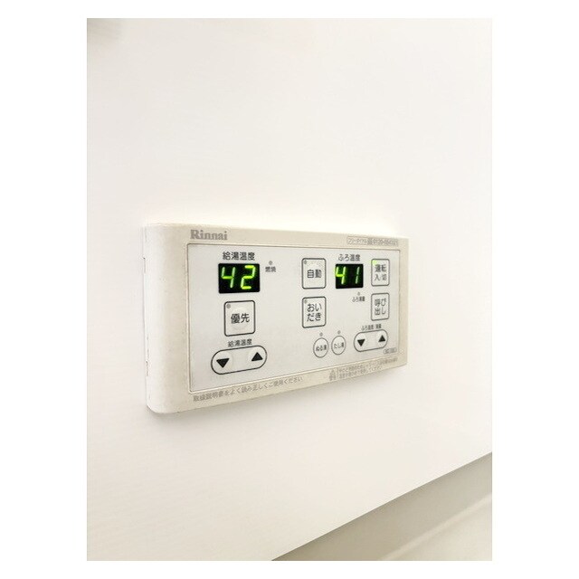 袴塚ベータの物件内観写真