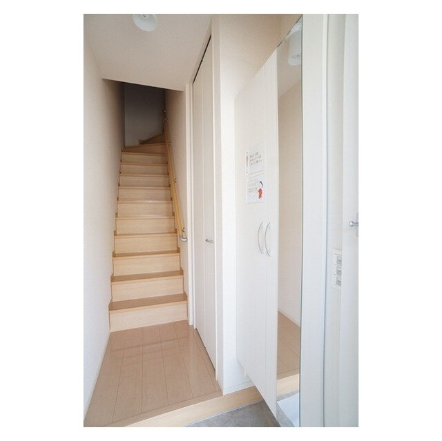 ディアーナⅡの物件内観写真