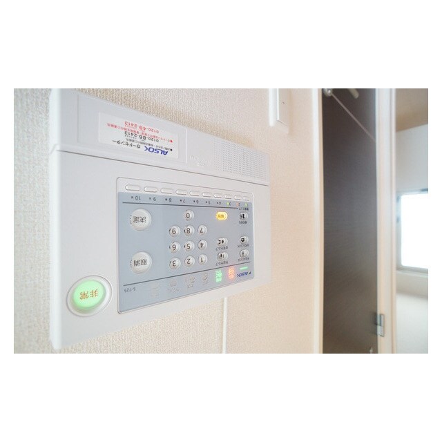 ディアーナⅡの物件内観写真