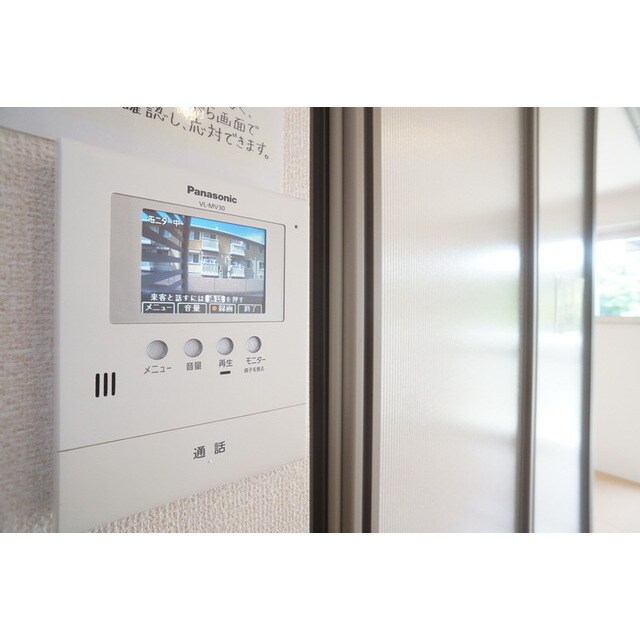 ディアーナⅡの物件内観写真