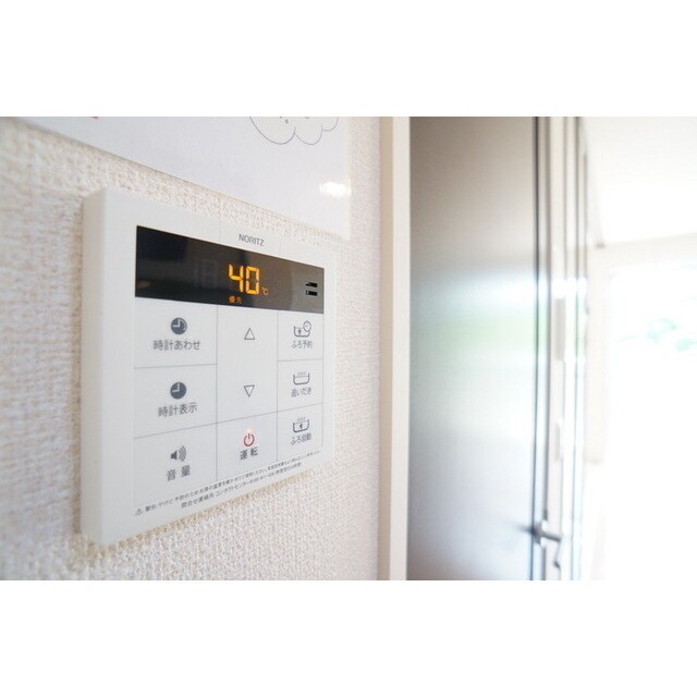 ディアーナⅡの物件内観写真