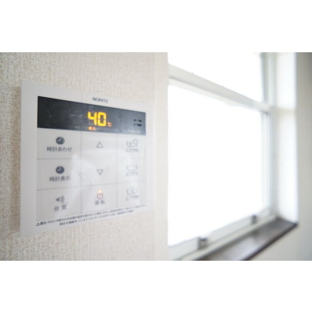 プルミエールホリの物件内観写真