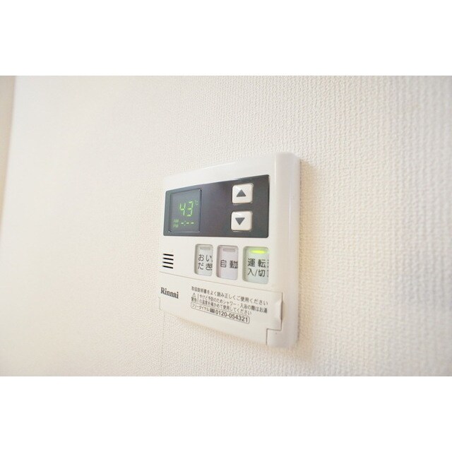 シーマ　グランデの物件内観写真