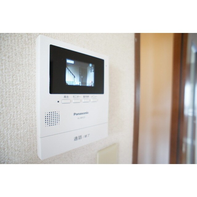 シャンテドミールＣ棟の物件内観写真