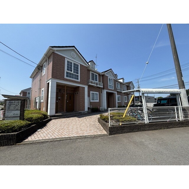 プロムナードⅠの物件外観写真