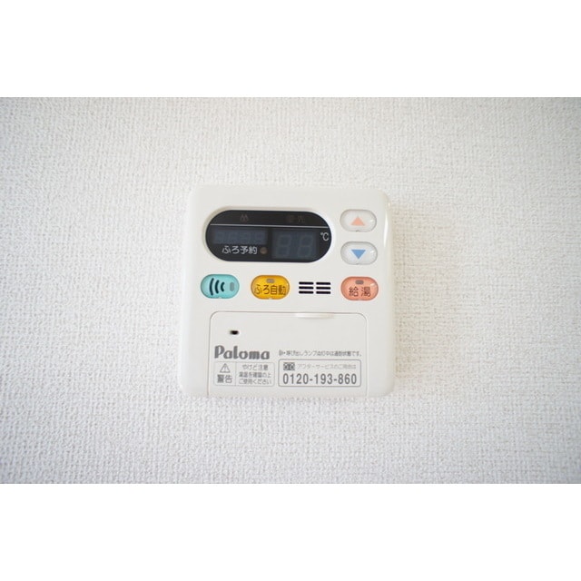 ウィッシュピュア　ハナワの物件内観写真