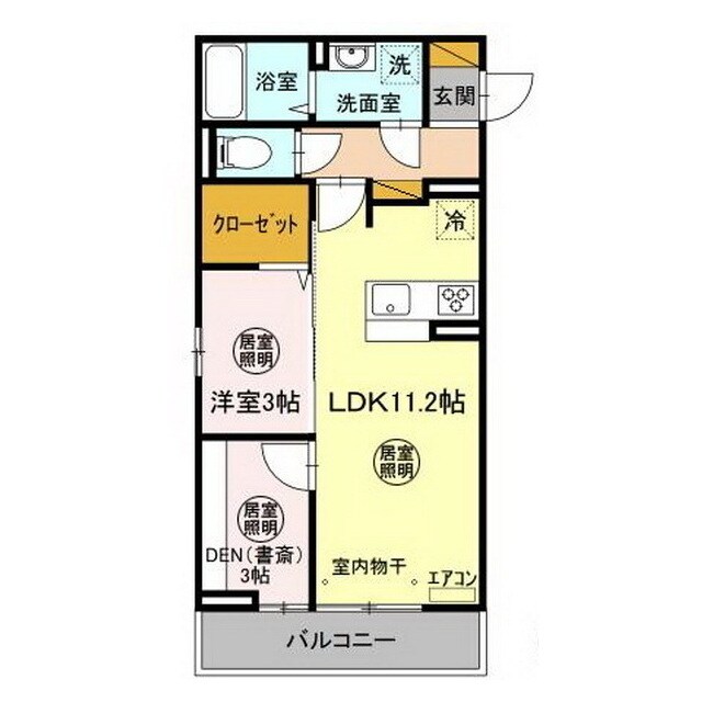 アマーテ姫子　B棟の物件間取画像