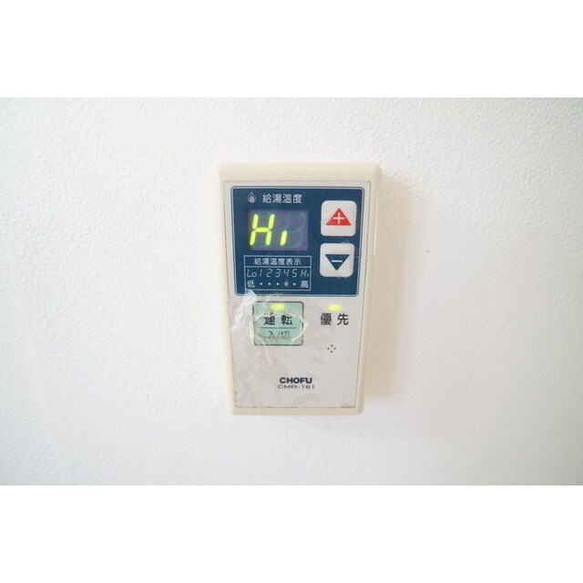 加藤木住宅の物件内観写真