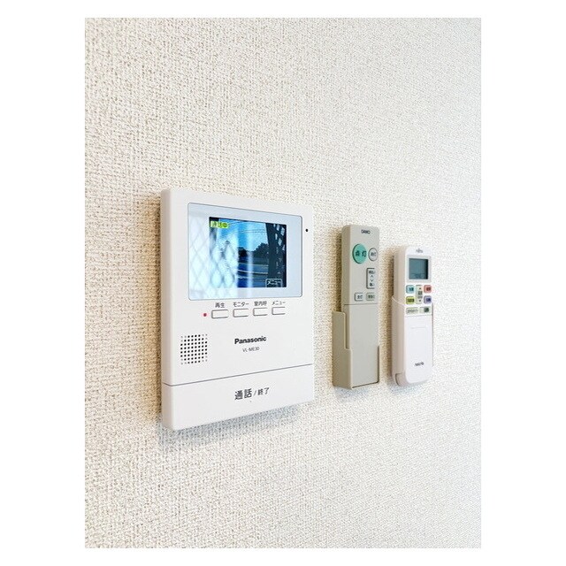 プリムラ・ヤスエの物件内観写真