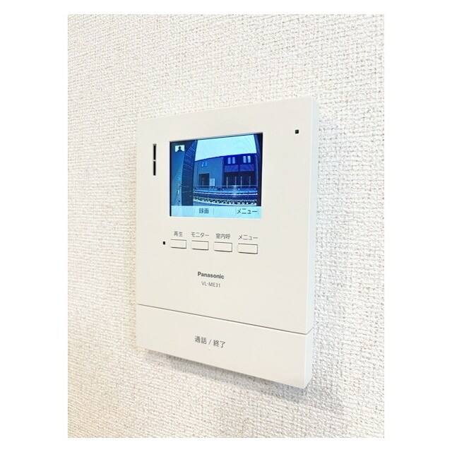 ヒカルサ水戸石川ノースの物件内観写真