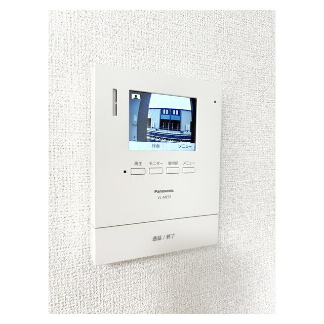 ヒカルサ水戸石川ノースの物件内観写真