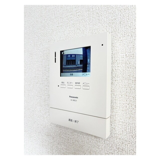 ヒカルサ水戸石川ノースの物件内観写真