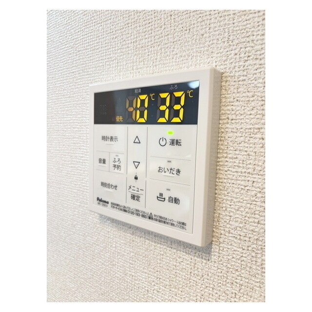 ヒカルサ水戸石川ノースの物件内観写真