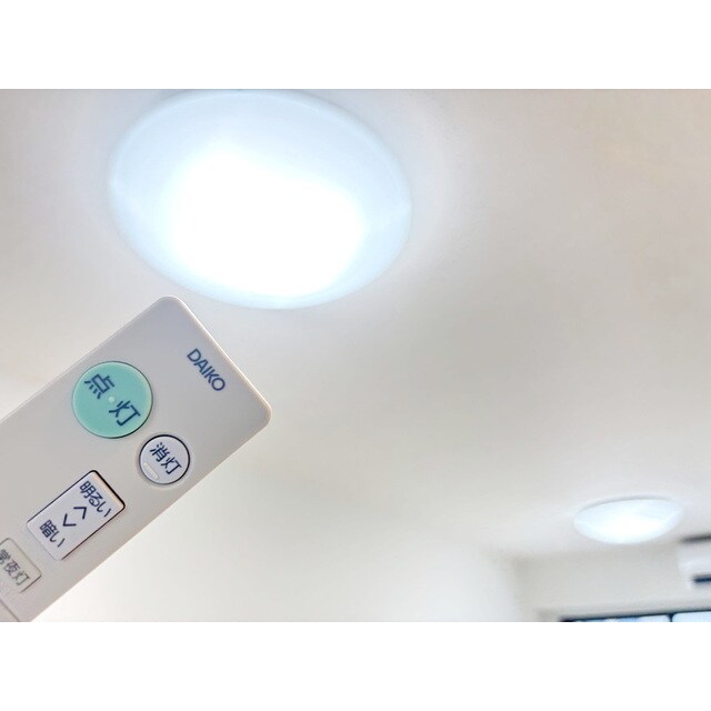 ヒカルサ水戸石川ノースの物件内観写真