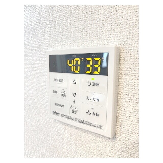 ヒカルサ水戸石川ノースの物件内観写真