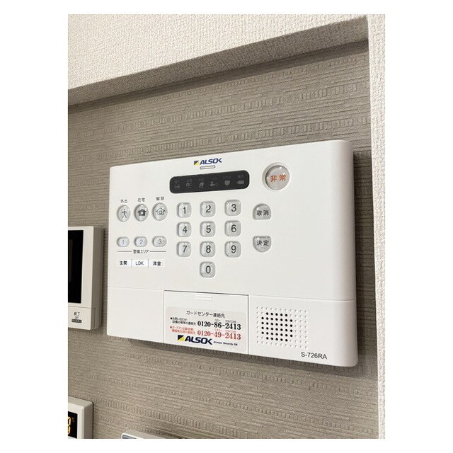 プア メリアの物件内観写真