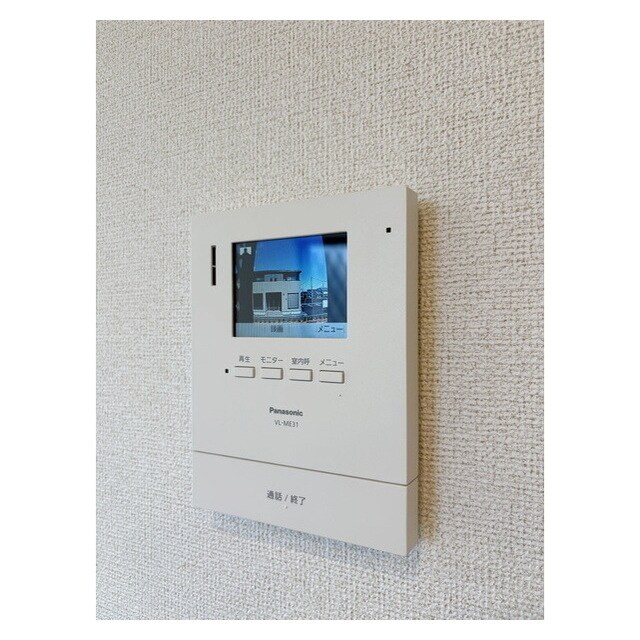 ヒカルサ水戸石川サウスの物件内観写真