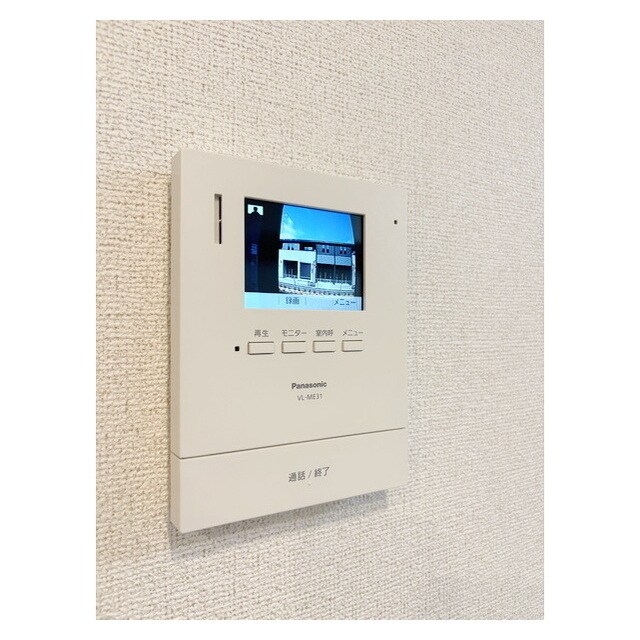 ヒカルサ水戸石川サウスの物件内観写真