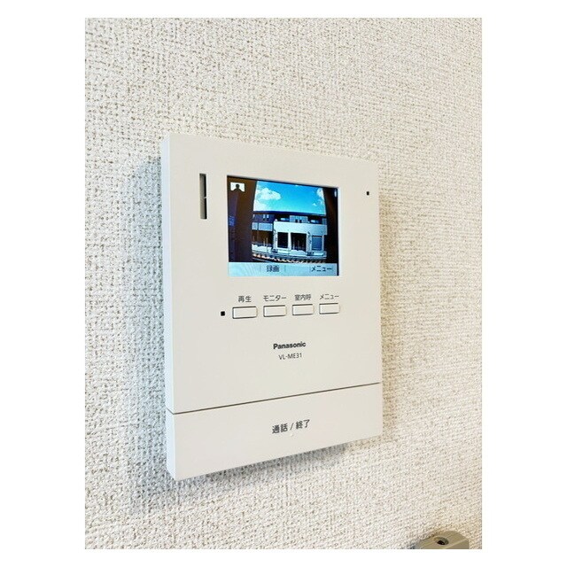 ヒカルサ水戸石川サウスの物件内観写真