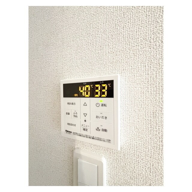 ヒカルサ水戸石川サウスの物件内観写真