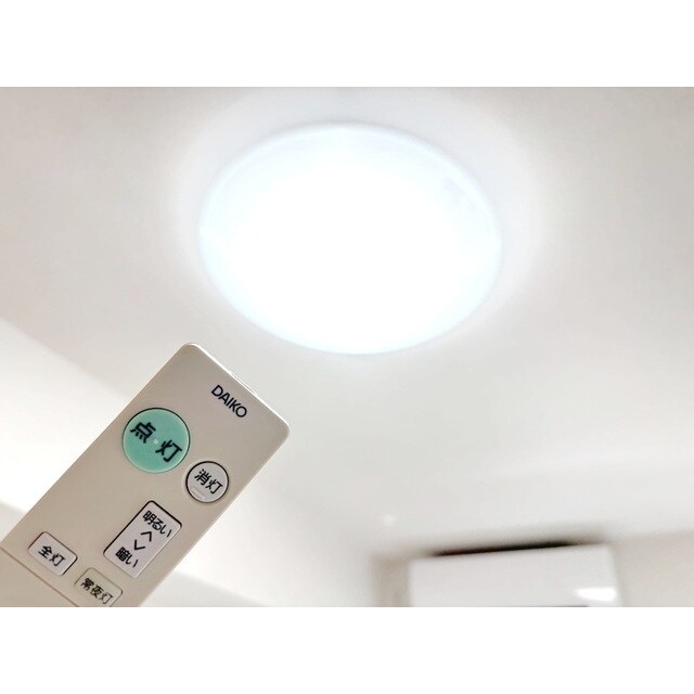 ヒカルサ水戸石川サウスの物件内観写真