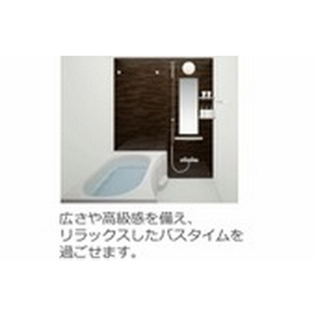 リッチハーベスト　Ⅲの物件内観写真