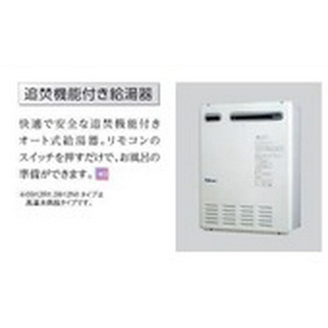 リッチハーベスト　Ⅲの物件内観写真