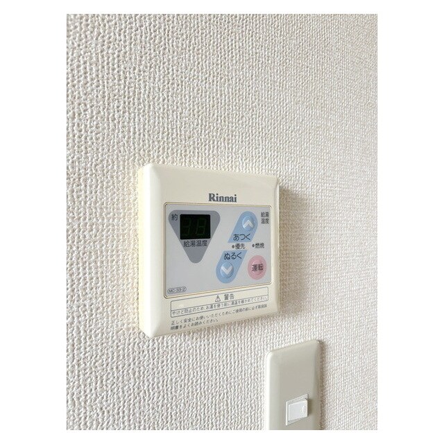 カーサ・デ・三の丸　Ｂの物件内観写真