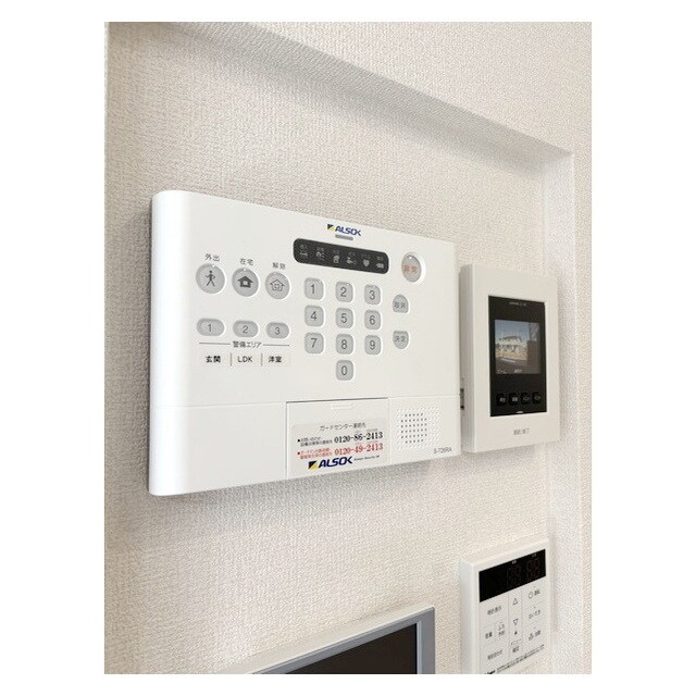 グランディオ　Aの物件内観写真