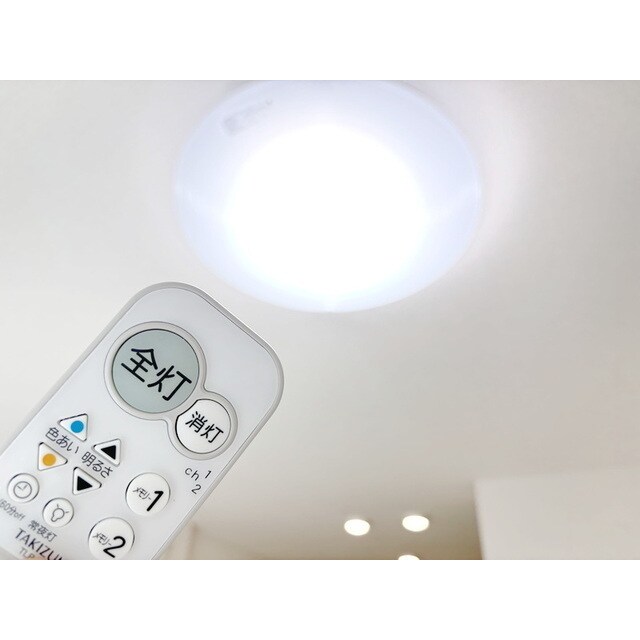 グランディオ　Aの物件内観写真