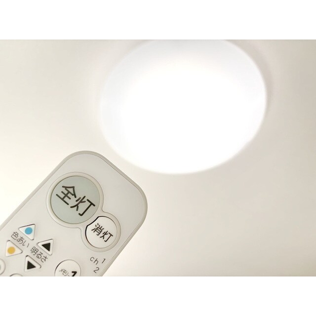 グランディオ　Aの物件内観写真