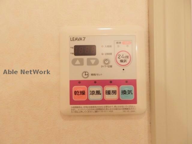 ラヴィアンローゼの物件内観写真