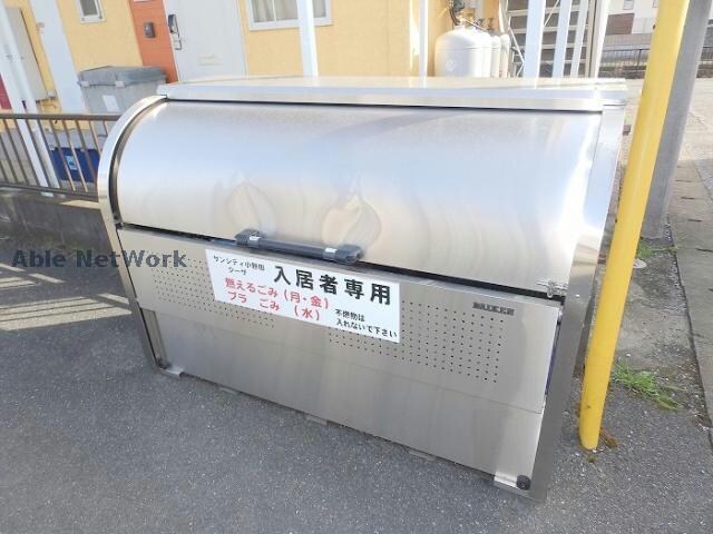 サンシティー小野田の物件外観写真