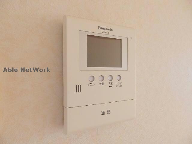 サンシティー小野田の物件内観写真