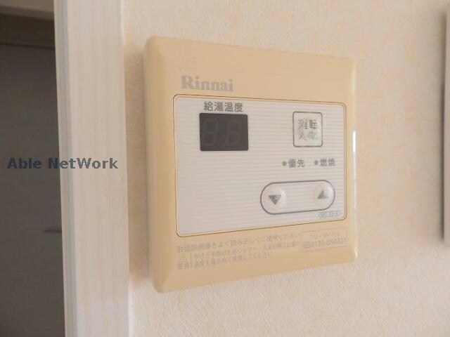 サンシティー小野田の物件内観写真