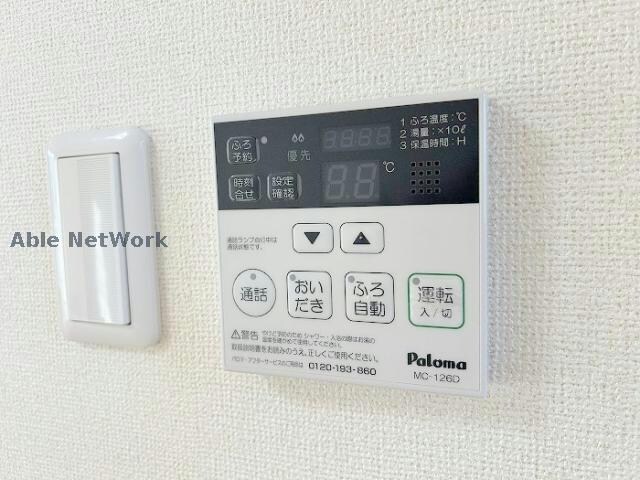 サニープロムナードの物件内観写真