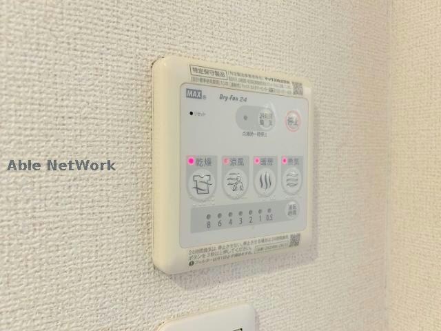 サニープロムナードの物件内観写真