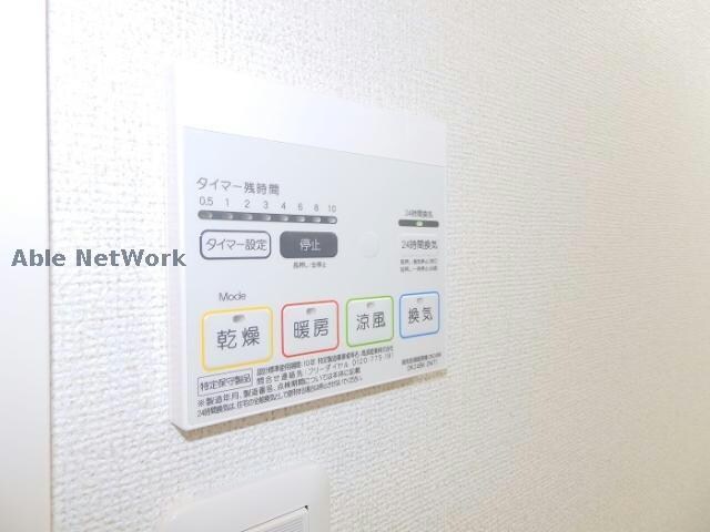 ウィスティリアの物件内観写真
