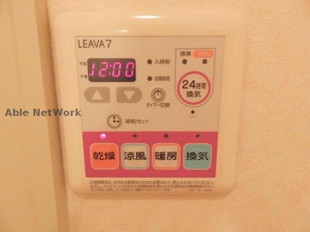 スターテラスＡの物件内観写真