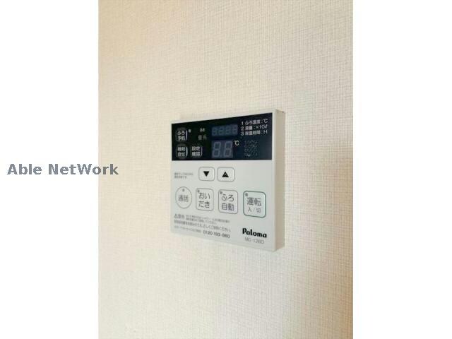 サニーヴィレッジの物件内観写真