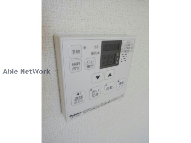 ひまわりⅡの物件内観写真